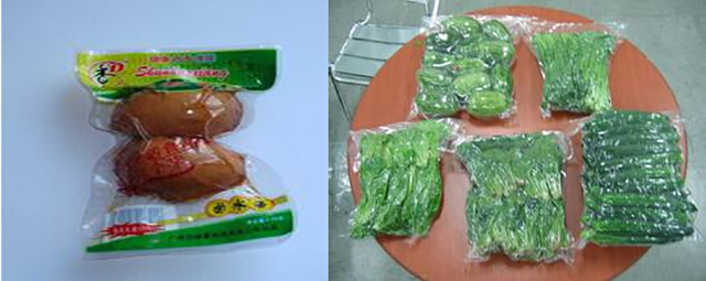 vacuum packing machine samples.jpg