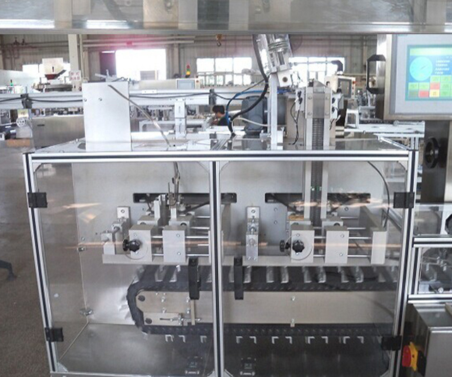 automatic cartoning equipment.jpg