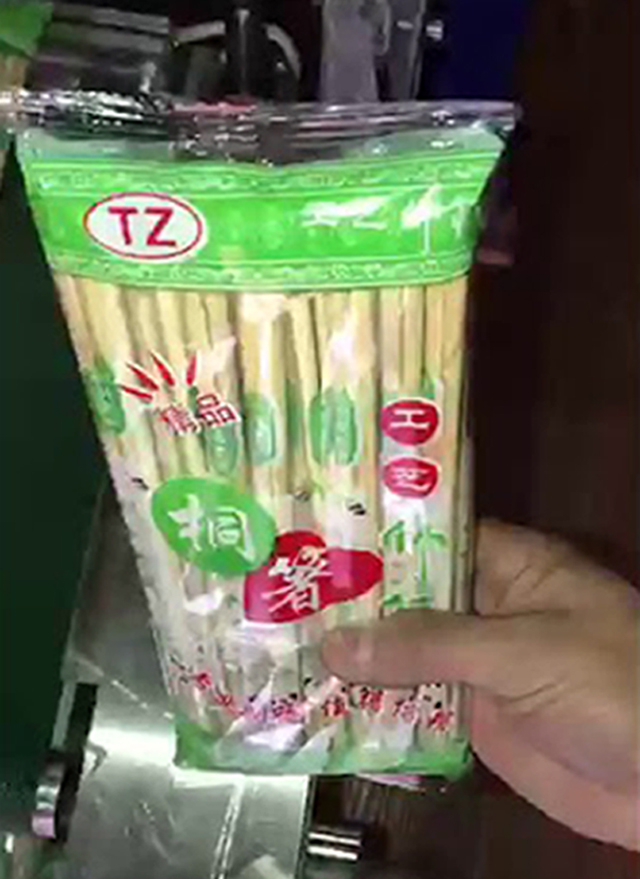 chopsticks packing machine (2).jpg