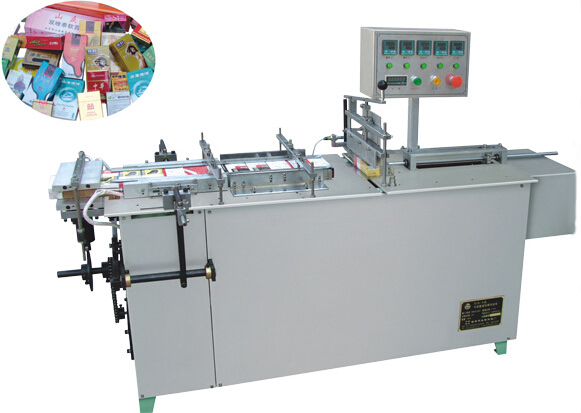 small boxes overwrapping machines.jpg
