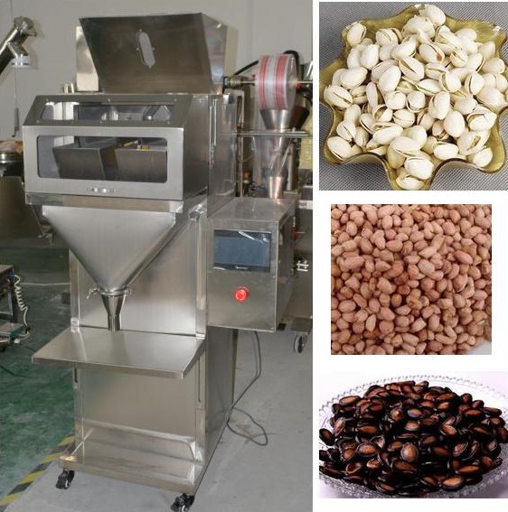 granules filling machines.jpg