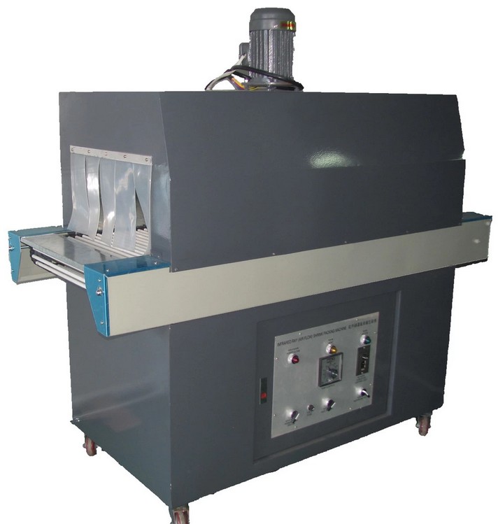 infrared shrink packing machines.jpg