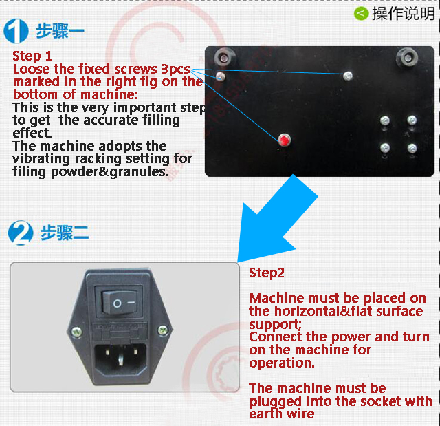 how to operate the machine.jpg