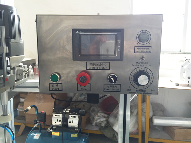 controlling system for capping machinery.jpg