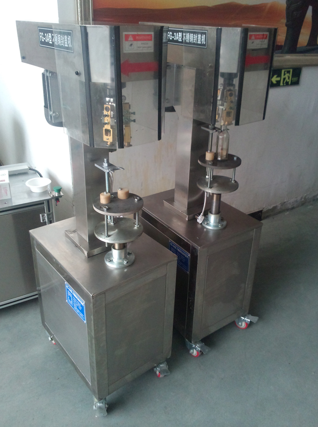 model YX-RC370 capping machine.jpg