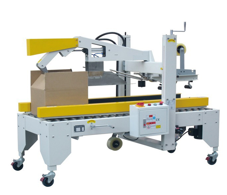 YX-G50 carton sealing machine with flaps folding.jpg