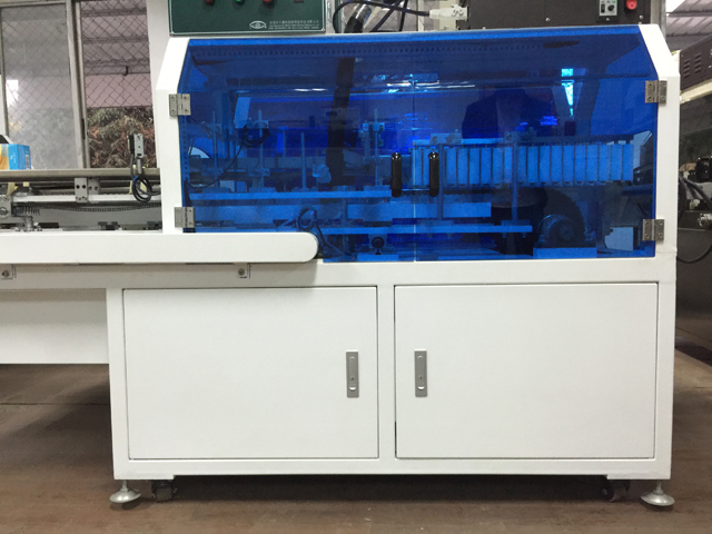 boxes sealing machinery model YX-HS200.jpg