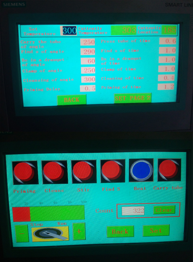 touch screen for tubes filling sealing.jpg