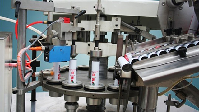 aluminum tube filler sealer.jpg