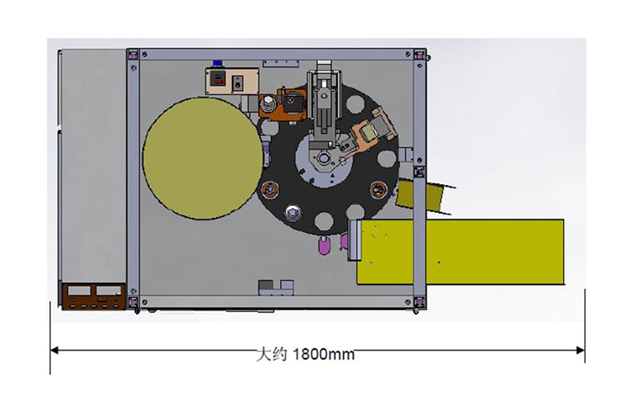 bird view for tubes filling sealing machine.jpg