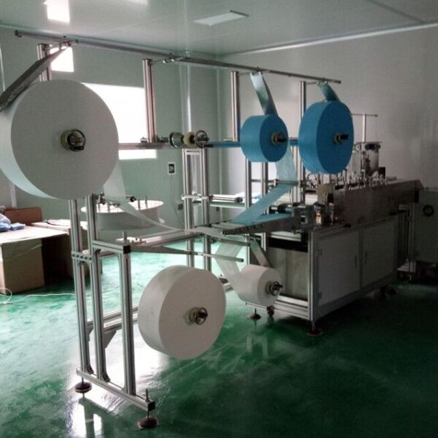 non-woven-full-automatic-face-mask-machine.jpg