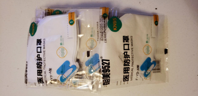 N95 face masks.jpg