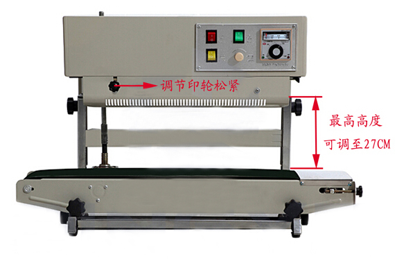 sealing machine manual.jpg