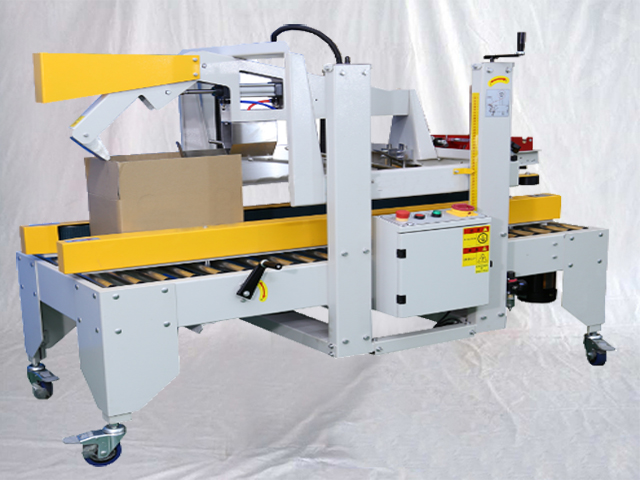 YX-G50 carton sealing machine with flaps folding.jpg