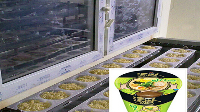 Fried instant noodle vending machine food Plant production fideos instant��neos m��quina expendedora