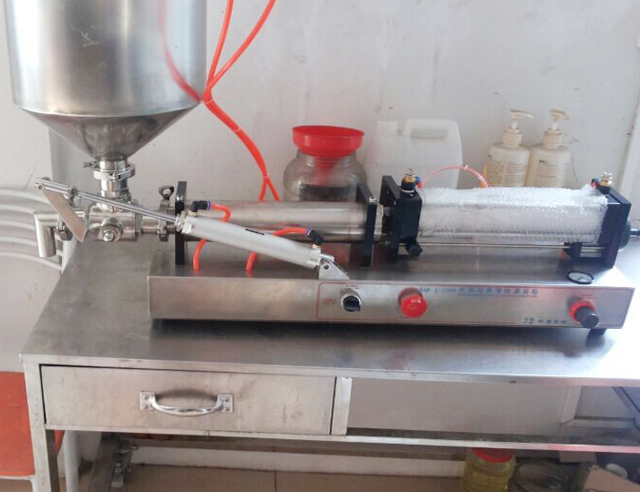 model YX-LC06 cream filling machines.jpg