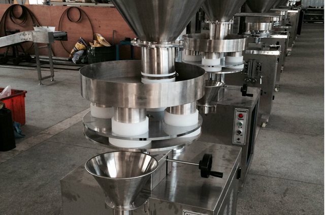 machine in stock.jpg