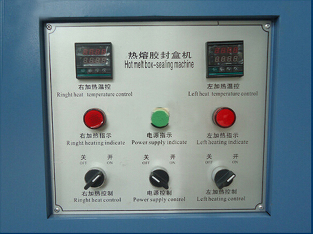 control panel.jpg